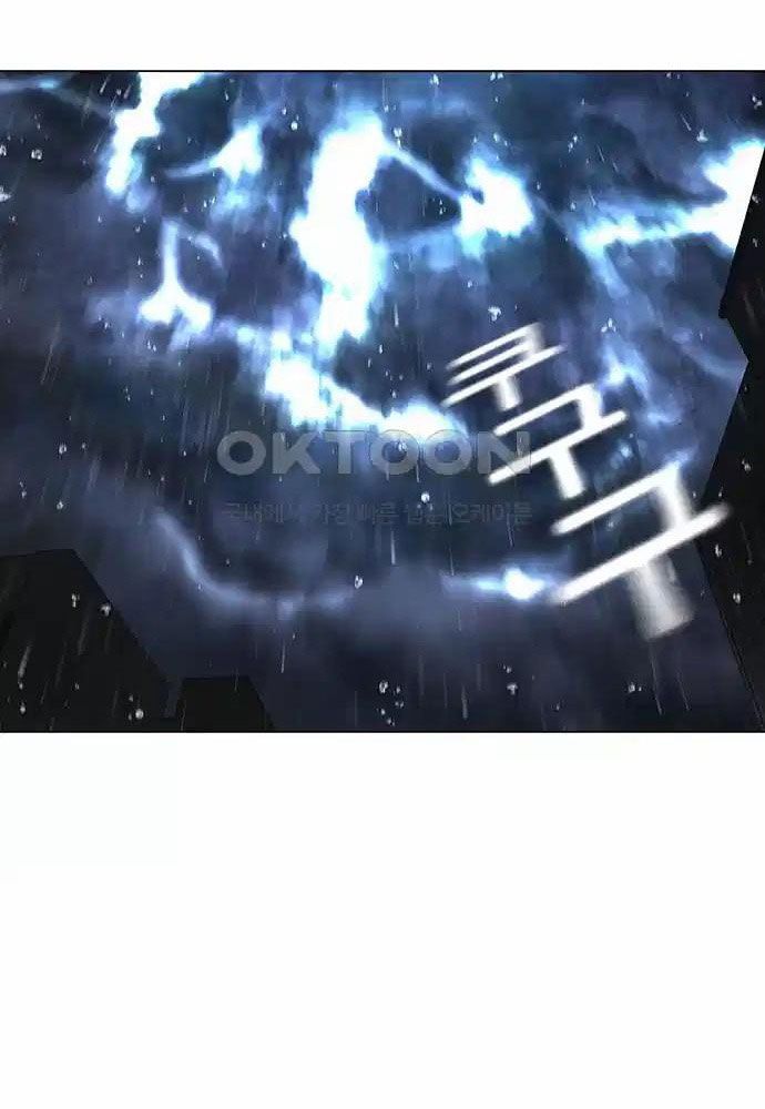 Chapter 127