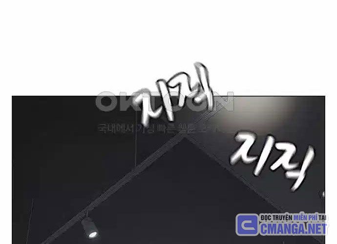 Chapter 127