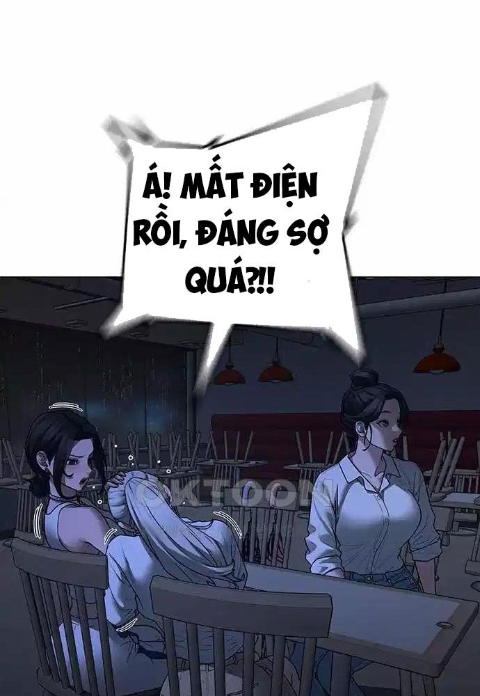 Chapter 127
