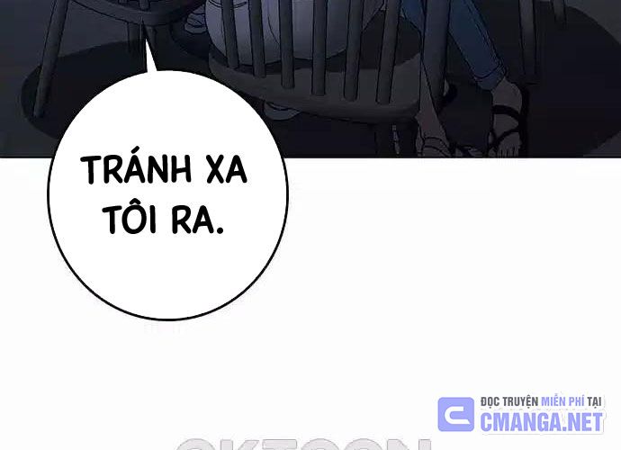 Chapter 127