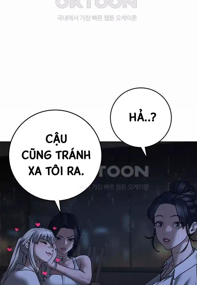 Chapter 127