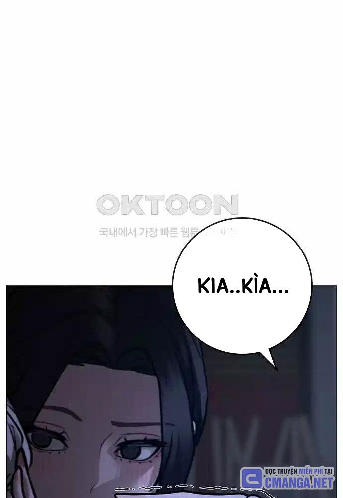 Chapter 127