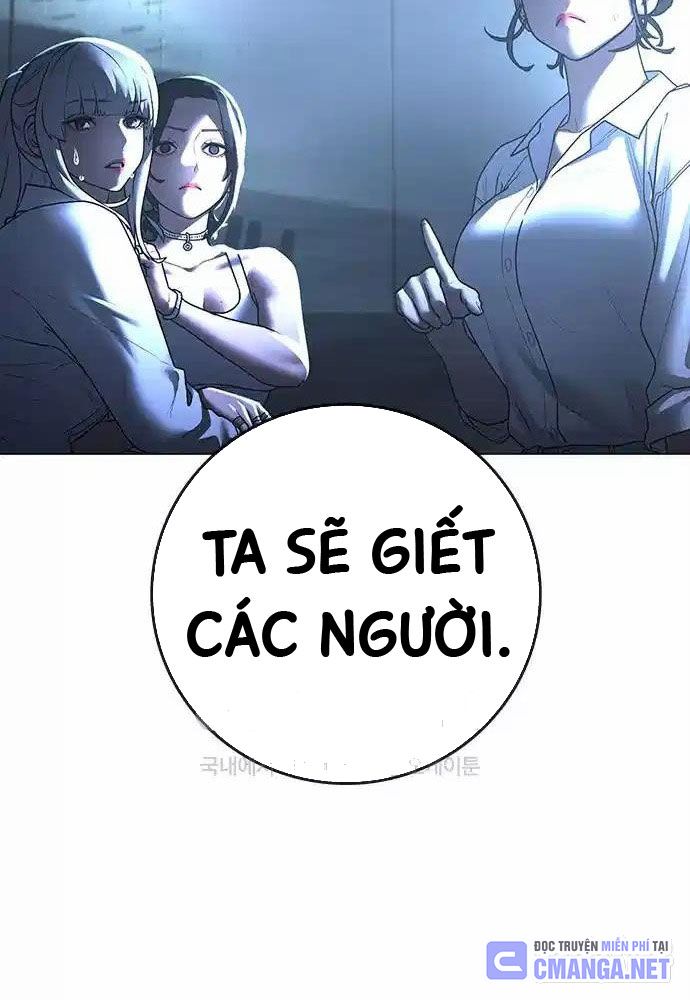 Chapter 127
