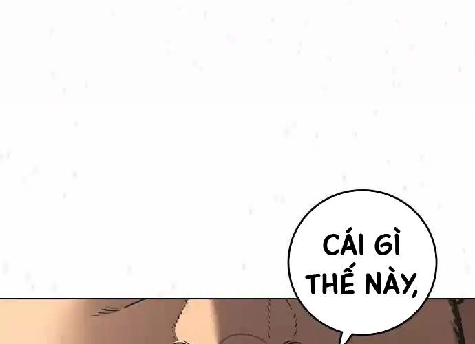 Chapter 127