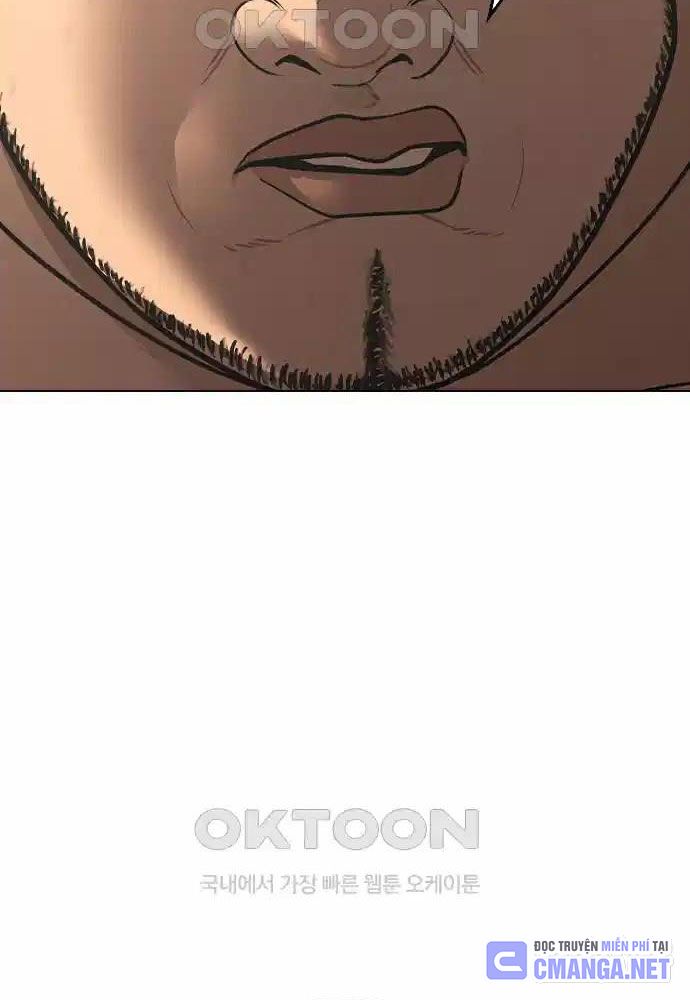 Chapter 127