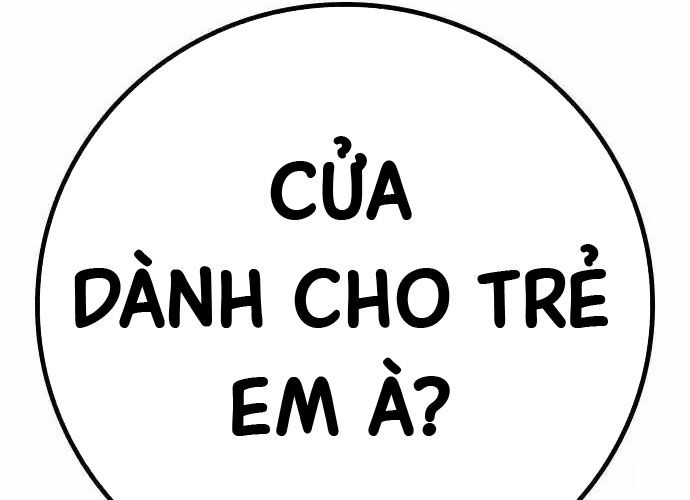 Chapter 127