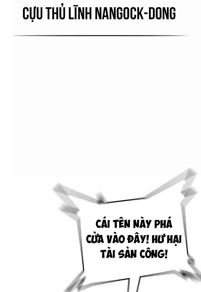 Chapter 127