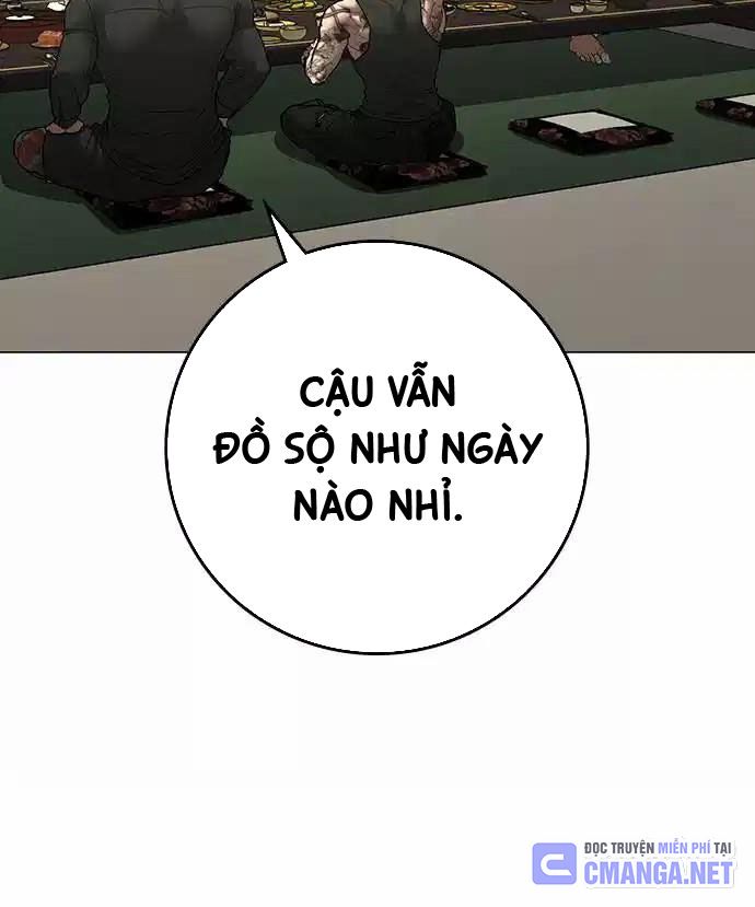 Chapter 127