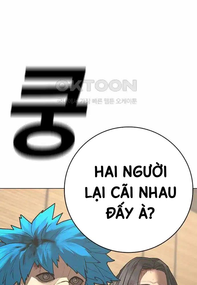 Chapter 127