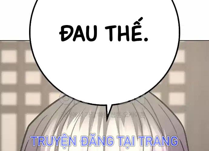 Chapter 127