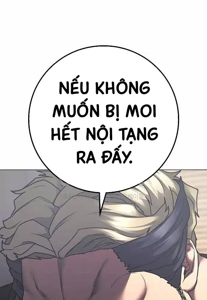 Chapter 127