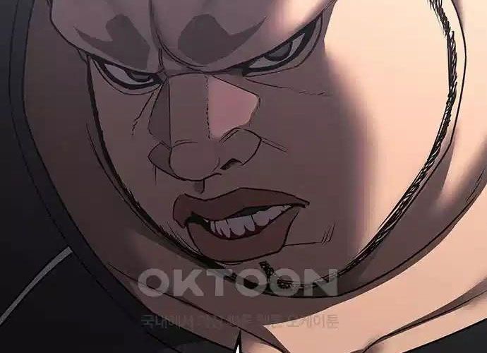 Chapter 127