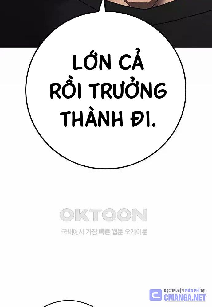 Chapter 127