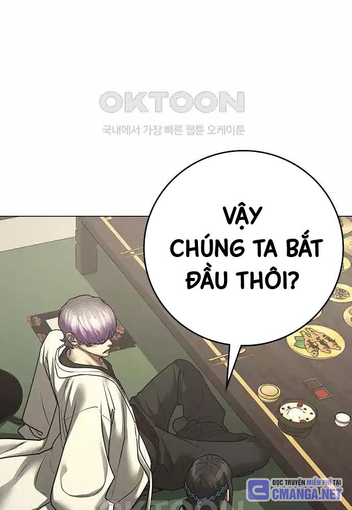 Chapter 127