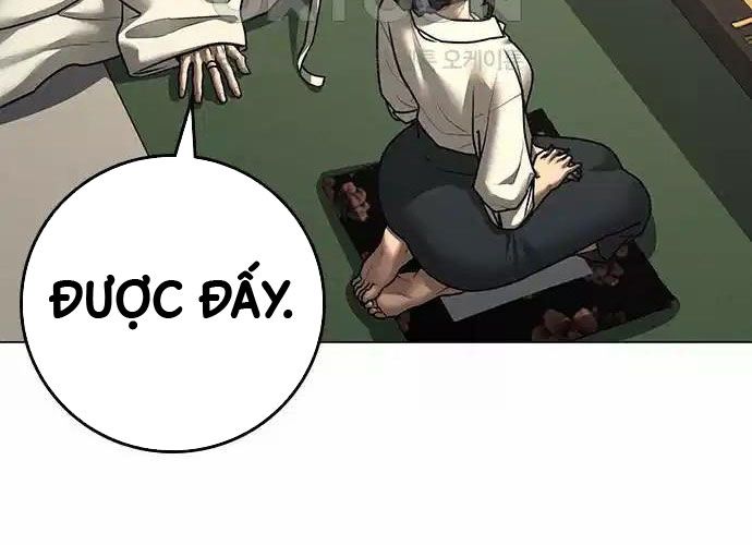 Chapter 127