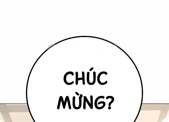Chapter 127