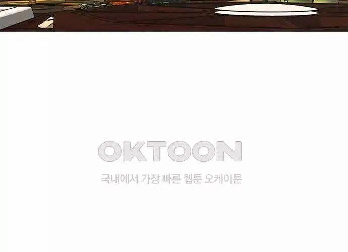 Chapter 127