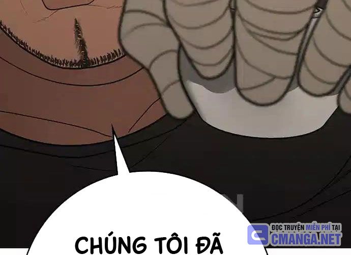 Chapter 127