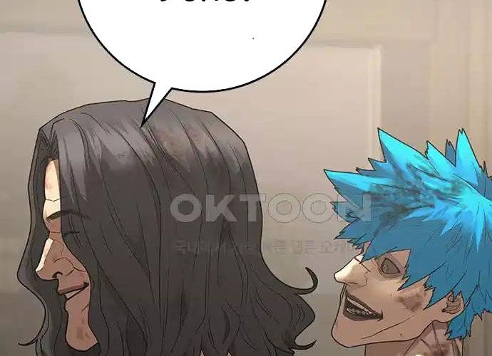Chapter 127