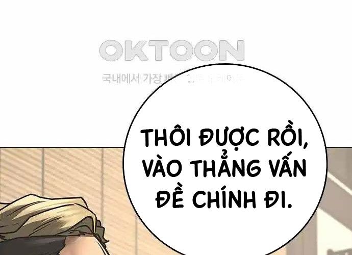 Chapter 127