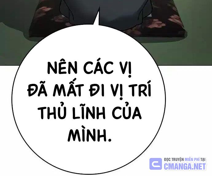 Chapter 127