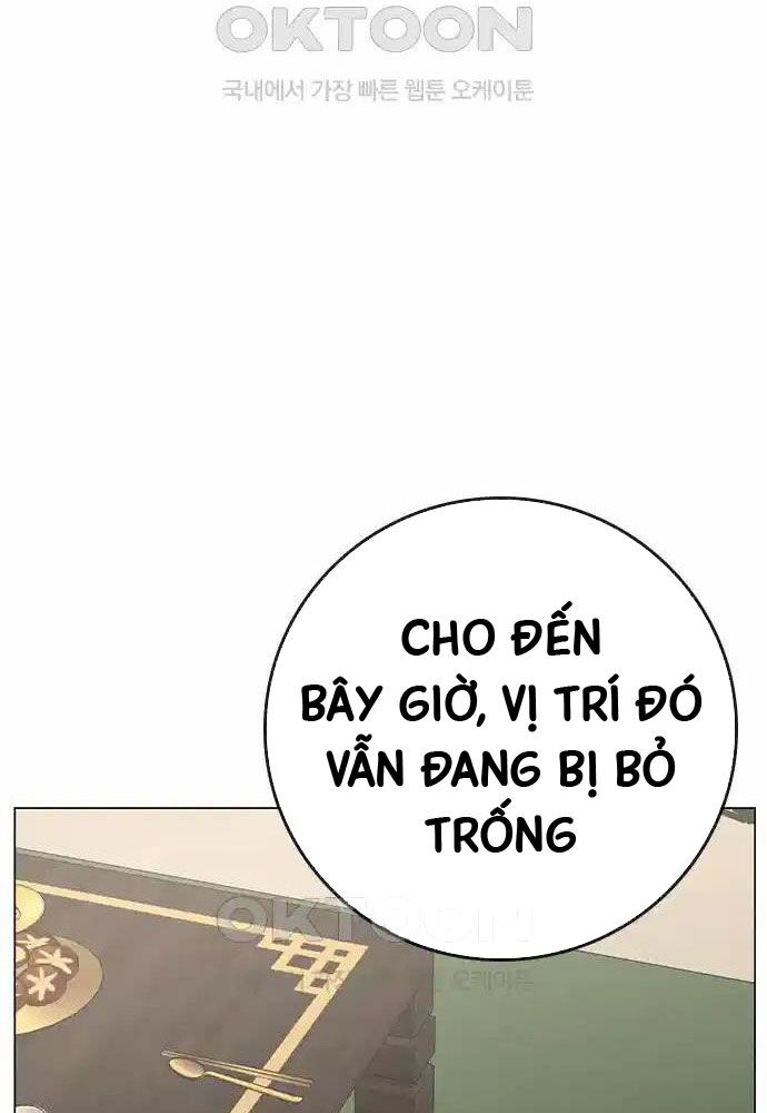 Chapter 127