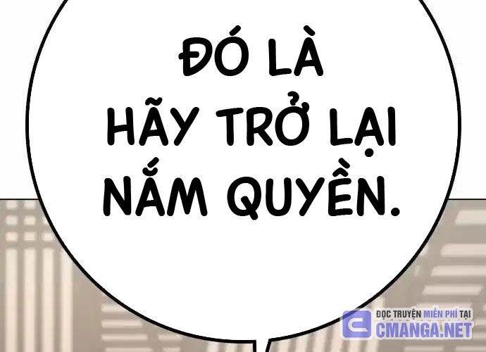 Chapter 127