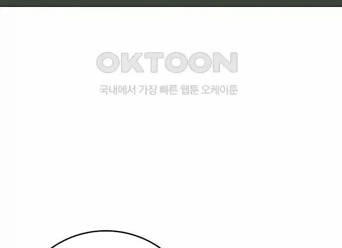 Chapter 127
