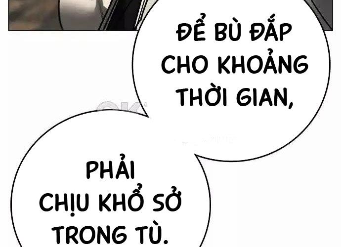 Chapter 127