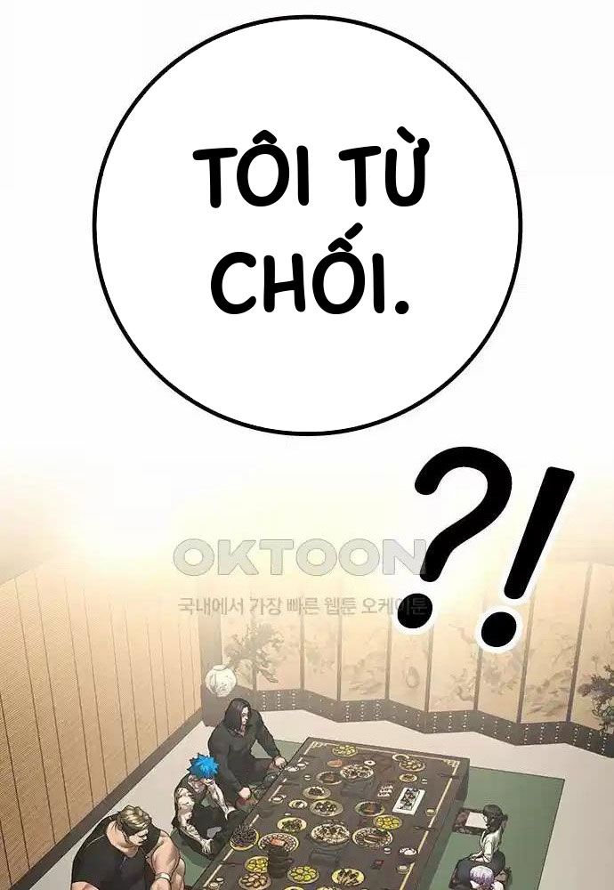 Chapter 127