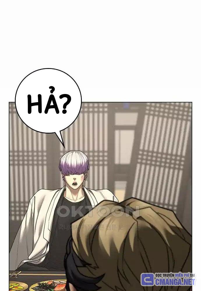 Chapter 127