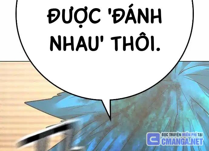 Chapter 127