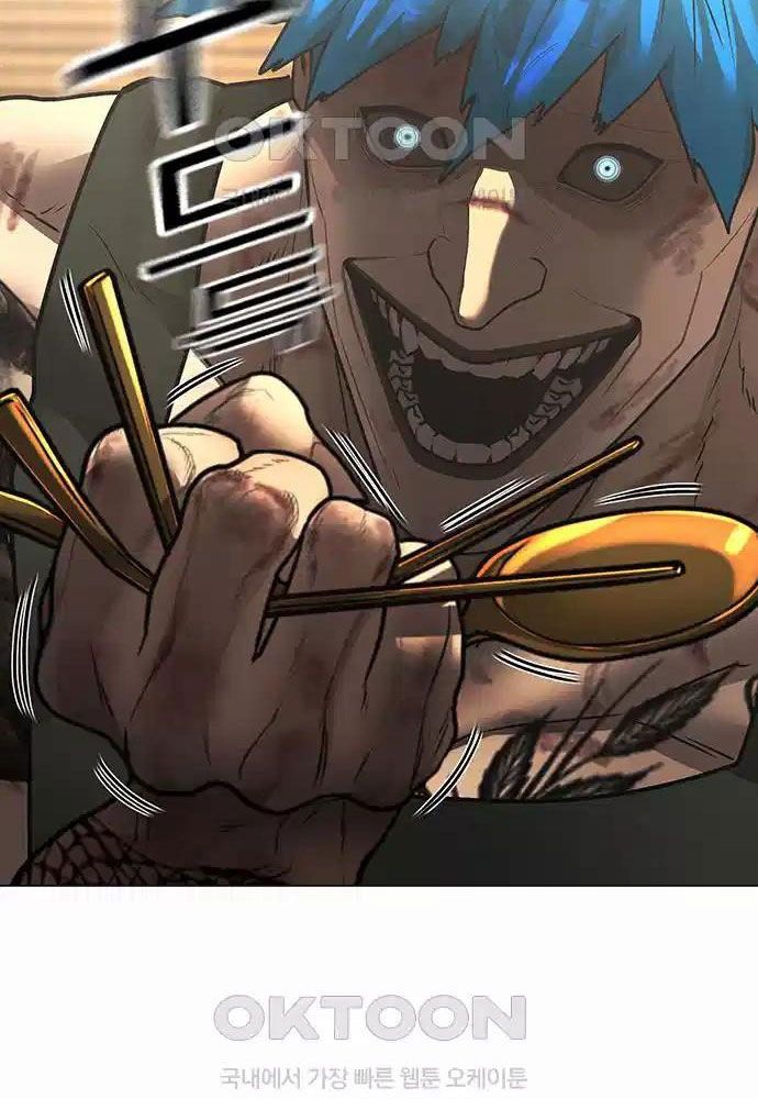 Chapter 127