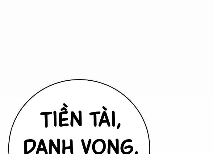Chapter 127