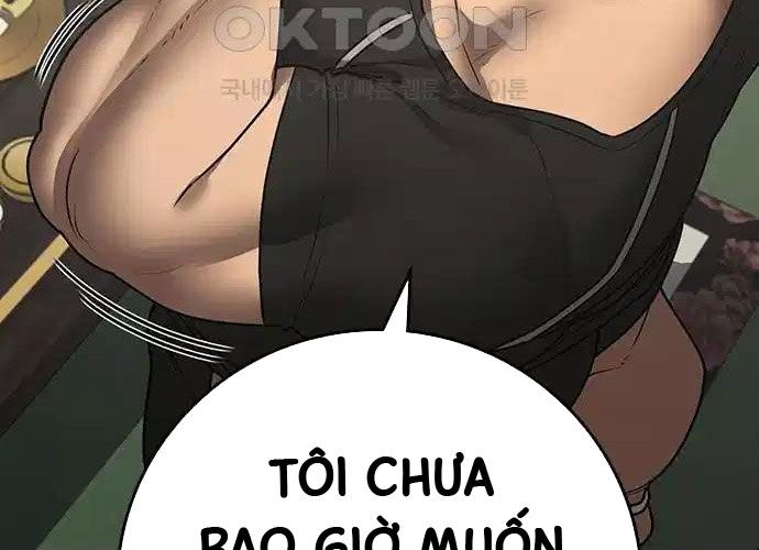 Chapter 127