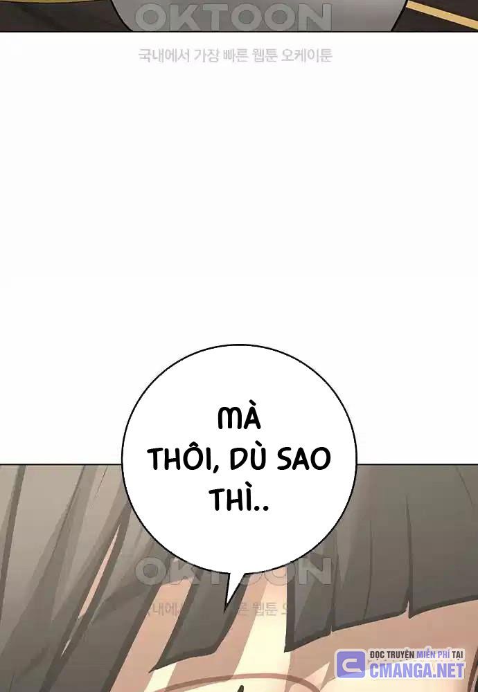 Chapter 127
