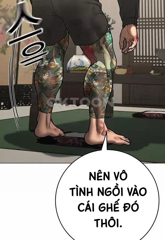 Chapter 127