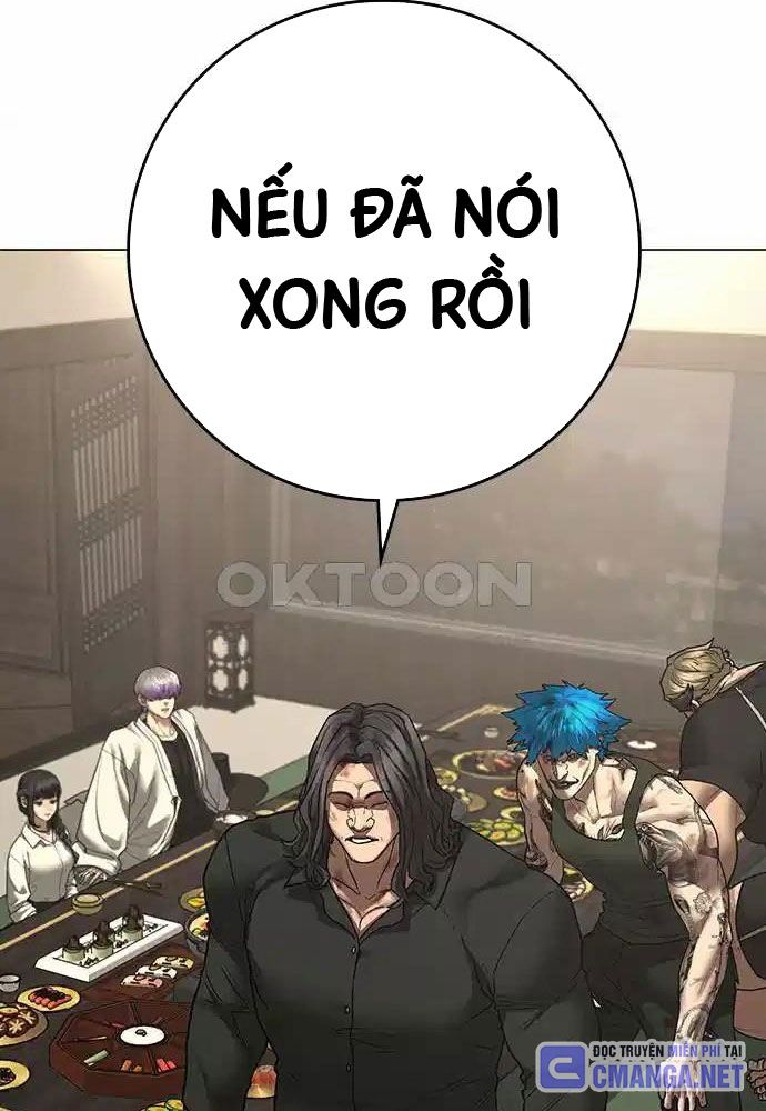Chapter 127