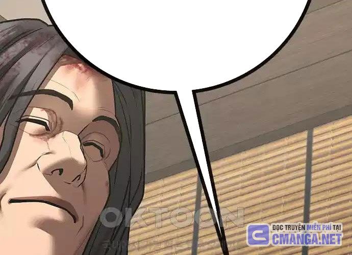 Chapter 127