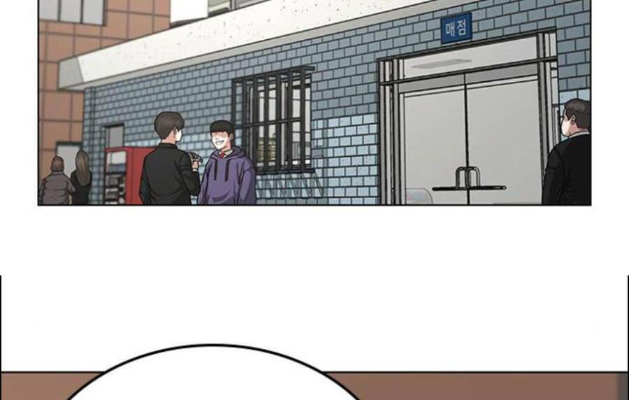 Chapter 15