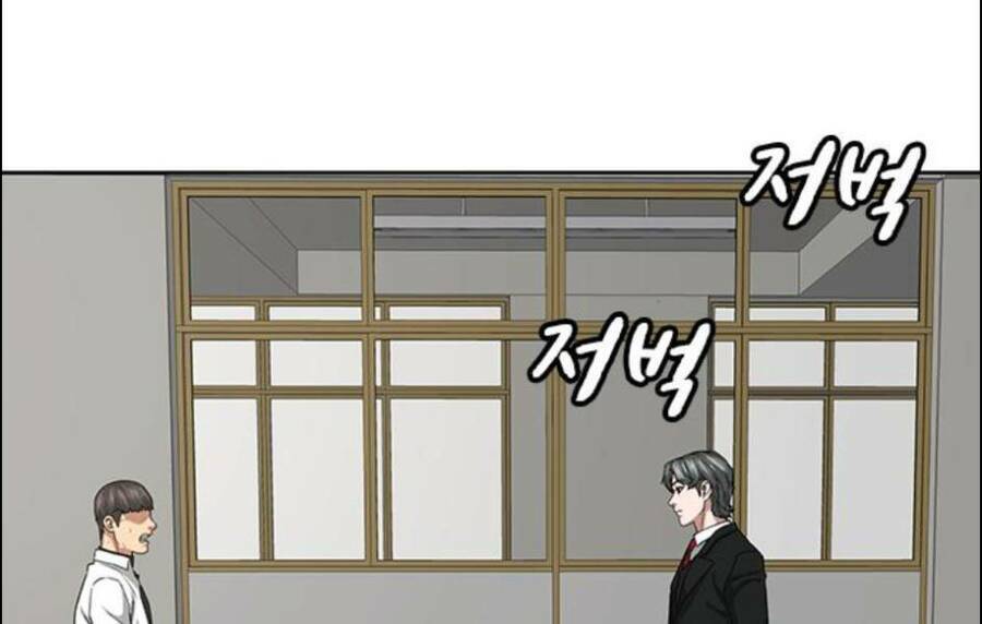 Chapter 15