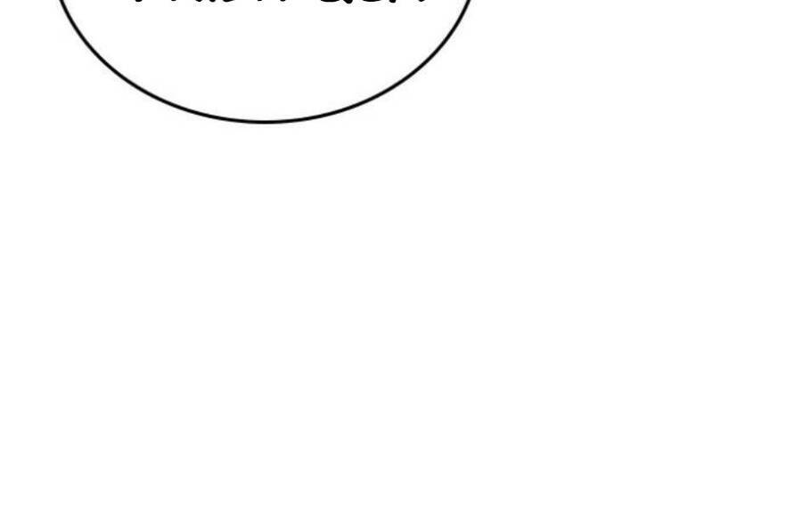 Chapter 15