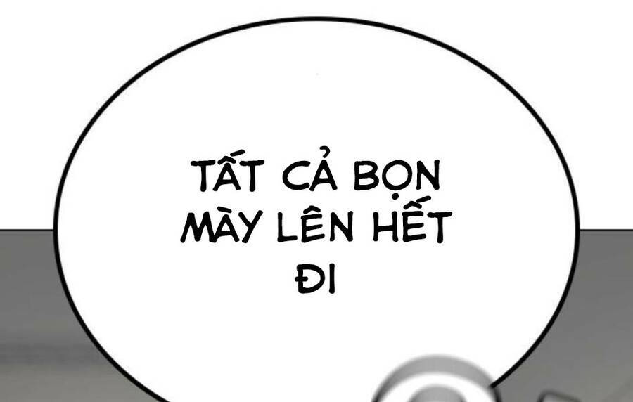 Chapter 15