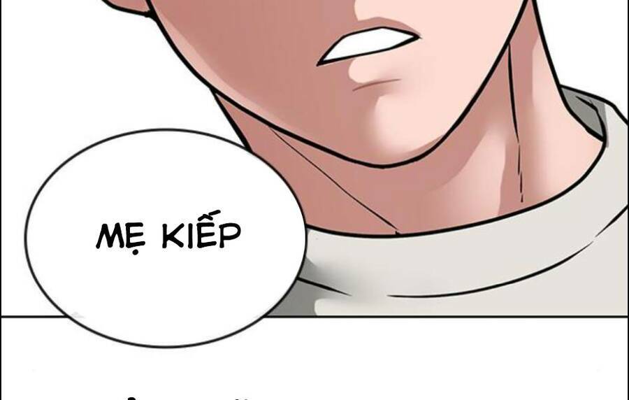 Chapter 15.5