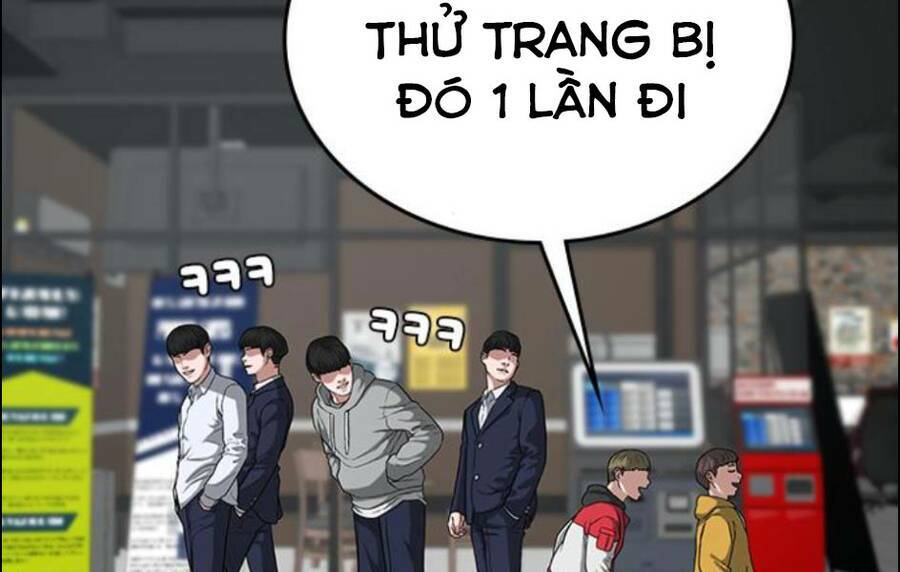 Chapter 15.5