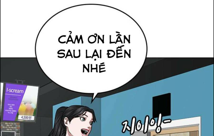 Chapter 15.5