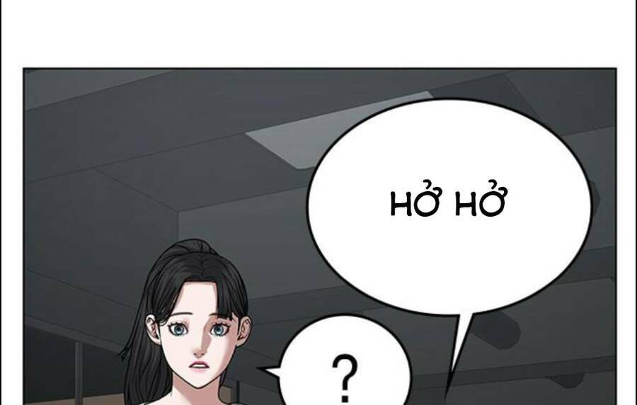 Chapter 15.5