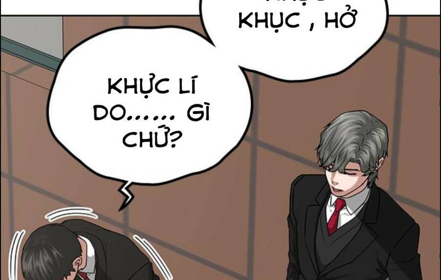 Chapter 15.5