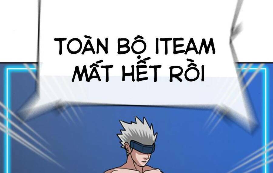 Chapter 15.5