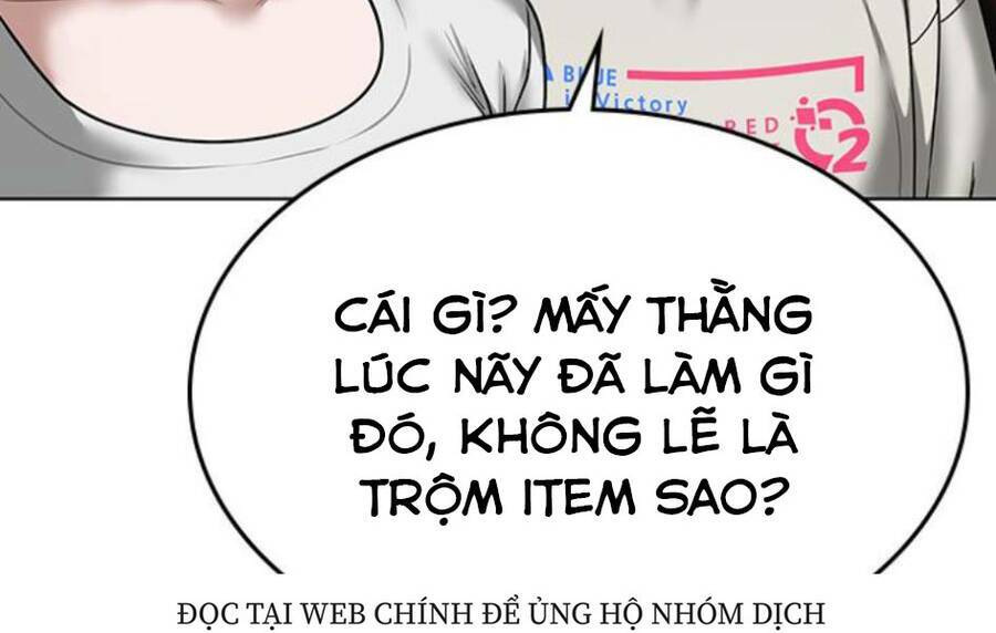 Chapter 15.5